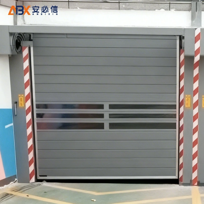 白山雷达高速门